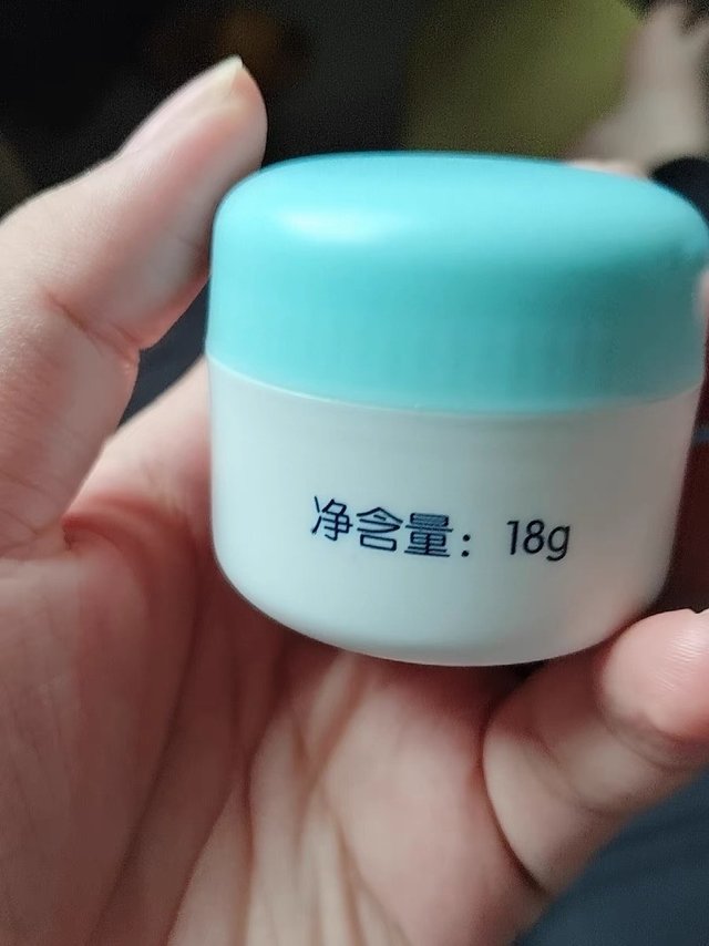 婴儿抑菌膏！舒缓肌肤！