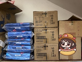 🛒金龙鱼臻选香稻贡米，一次下6包，折合不到2元/斤。