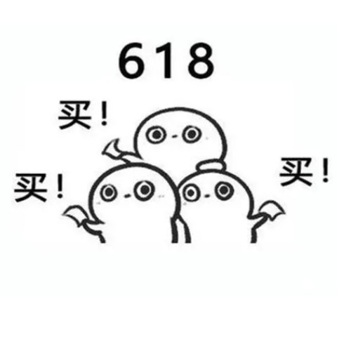 明天618，七彩虹这三块主板我建议冲！性价比超高