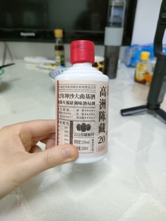 白酒咱就得挑好的喝