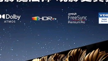 三星QN85Z系列 Neo QLED量子点Mini LED电视 120Hz高刷 超薄机身2.7cm 4K超高清 HDMI2.1 欧洲杯 75英寸 