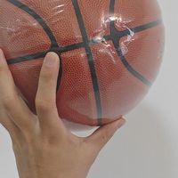 价格不贵的阿玛鲁超纤pu蝮蛇篮球：“教练，我想打篮球”