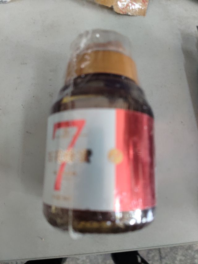 618随手搞到的不要钱蜂蜜，甜蜜蜜