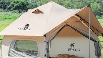 骆驼 蘑菇屋帐篷：自然中的舒适家园