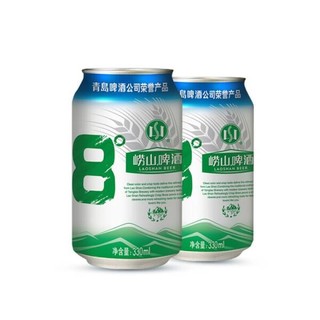 崂山啤酒（laoshan beer）清爽 330ml*24听 青岛崂山啤酒 