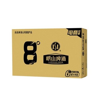 崂山啤酒（laoshan beer）清爽 330ml*24听 青岛崂山啤酒 