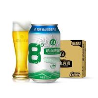 崂山啤酒（laoshan beer）清爽 330ml*24听 青岛崂山啤酒 