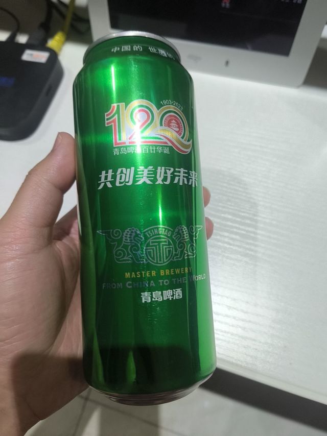 家中常备，青岛啤酒