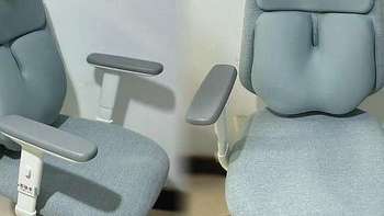 家居家电 篇六：智能化舒适办公新体验：贝氪智能气动好腰椅C2，你体验了吗？
