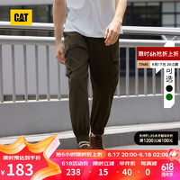 极限凑单、PLUS会员：CAT 卡特彼勒 男士防滑低帮鞋ApaCush618+户外鞋Instruct618+男士工装裤