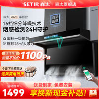 优惠加码！拼多多电器618品类日狂欢购～