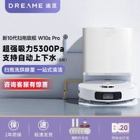 优惠加码！拼多多电器618品类日狂欢购～