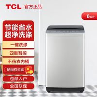 优惠加码！拼多多电器618品类日狂欢购～