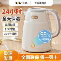 优惠加码！拼多多电器618品类日狂欢购～