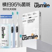 优惠加码！拼多多电器618品类日狂欢购～