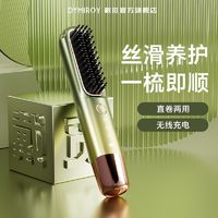 优惠加码！拼多多电器618品类日狂欢购～