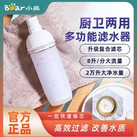 优惠加码！拼多多电器618品类日狂欢购～