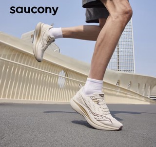 Saucony索康尼浪潮TIDE跑步鞋