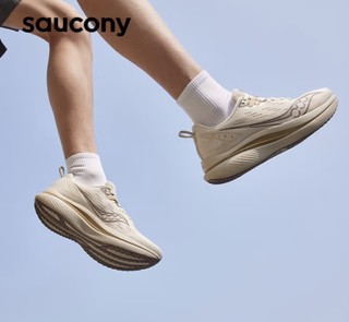 Saucony索康尼浪潮TIDE跑步鞋