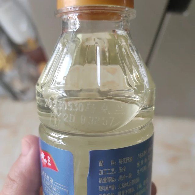 为啥九三葵花籽油写着乌克兰❓❓
