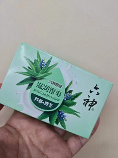 六神滋润除菌香皂，清新香氛，舒适享受！