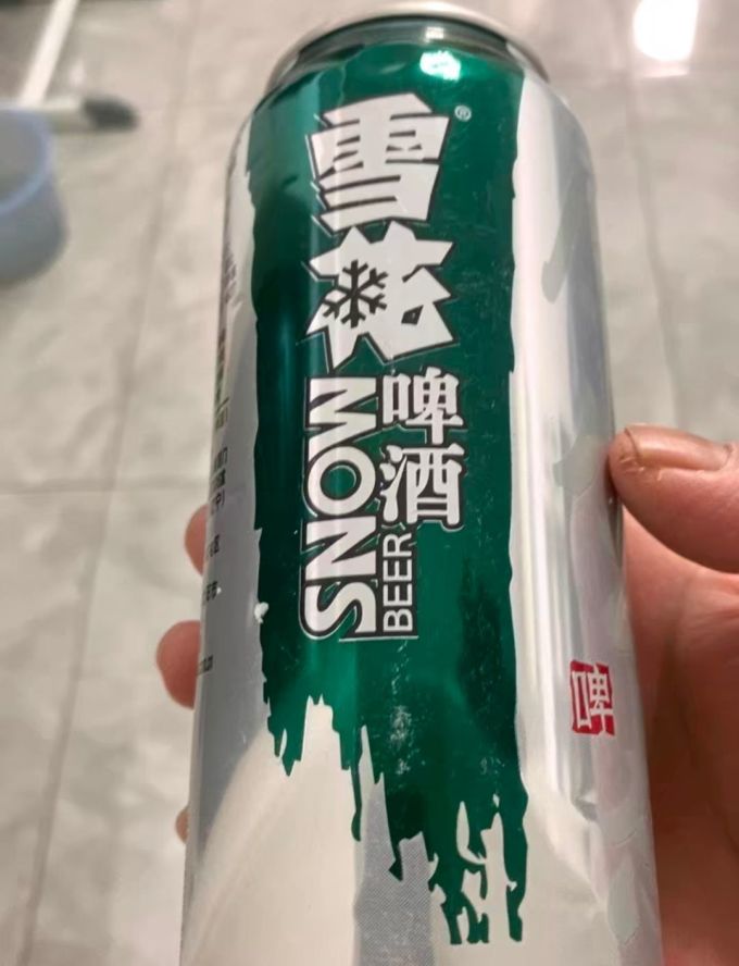 雪花啤酒生啤8度
