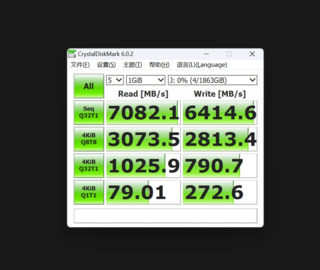 618种草：朗科NV7000-t SSD推荐