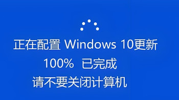 一键永久禁止Windows自动更新神器，大小不到1M，单文件版无需安装！