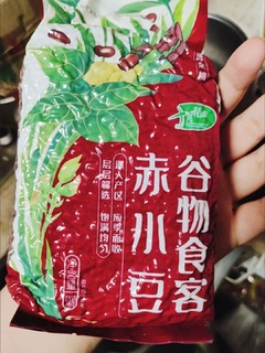 夏天吃红豆选它