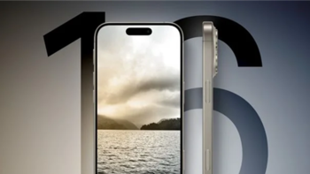 网传丨苹果 iPhone 16全系尺寸图出炉：Pro 版明显增大，屏幕黑边历史最窄