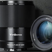 索尼相机摄影师的必备神器——永诺50mm F1.8镜头