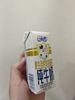 东哥试用装送的牛奶，很赞