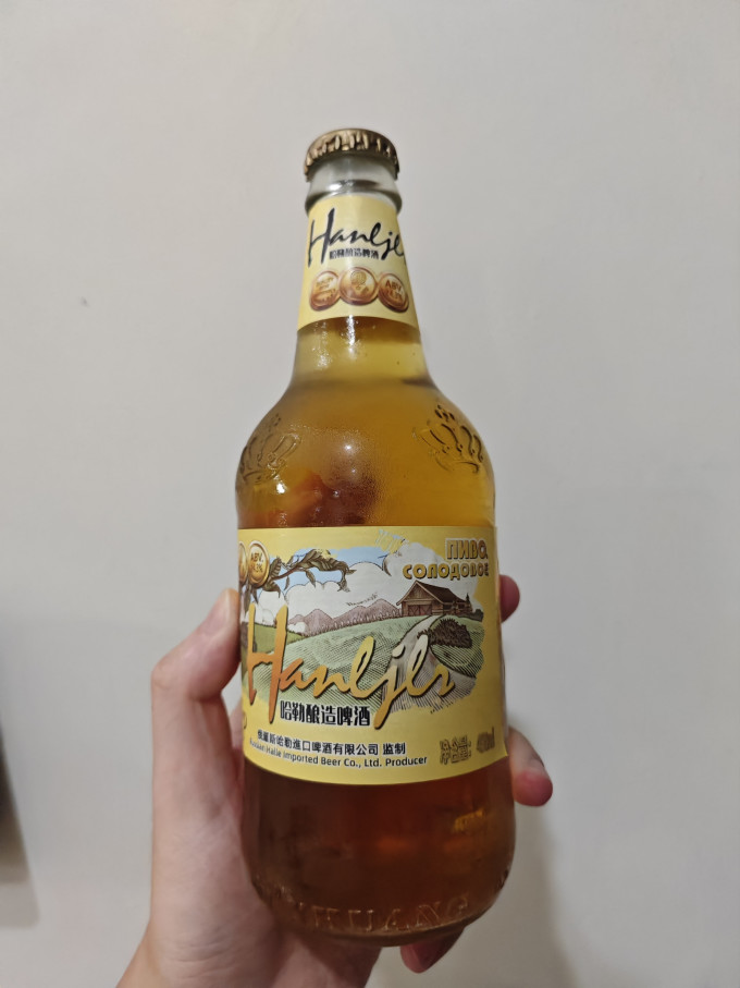 猫超两块多一瓶的啤酒好喝