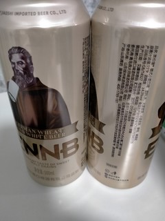 英伦堡11°精酿啤酒500ml*1罐醇正清爽冰啤