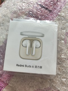 小米Redmi Buds 6活力版 趁着活动赶紧下手