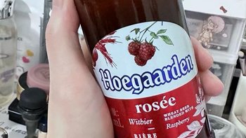 Hoegaarden福佳白啤酒：玫瑰红果味的醇美之旅