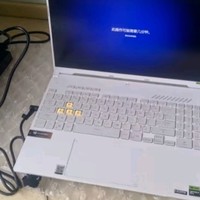 华硕天选5 Pro 高性能酷睿HX 16英寸电竞游戏本笔记本电脑 