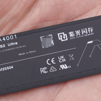 值得信赖：紫光闪存 UNIS SSD S2 Ultra上手评测
