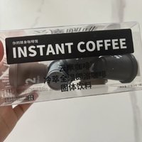 好物分享|无糖黑咖啡！