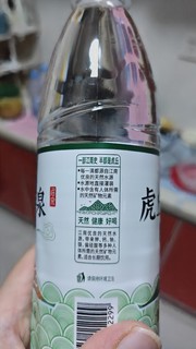 虎丘名泉天然水