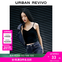 值选、极限凑单：URBAN REVIVO 女士连衣裙*1+T恤*1+牛仔裤*1+背心*1+半裙*1+连帽外套*1