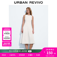 值选、极限凑单：URBAN REVIVO 女士连衣裙*1+T恤*1+牛仔裤*1+背心*1+半裙*1+连帽外套*1