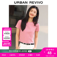 值选、极限凑单：URBAN REVIVO 女士连衣裙*1+T恤*1+牛仔裤*1+背心*1+半裙*1+连帽外套*1