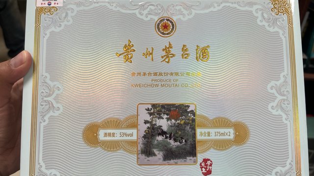 蹦蹦跳跳真可爱，价格掉的真是快