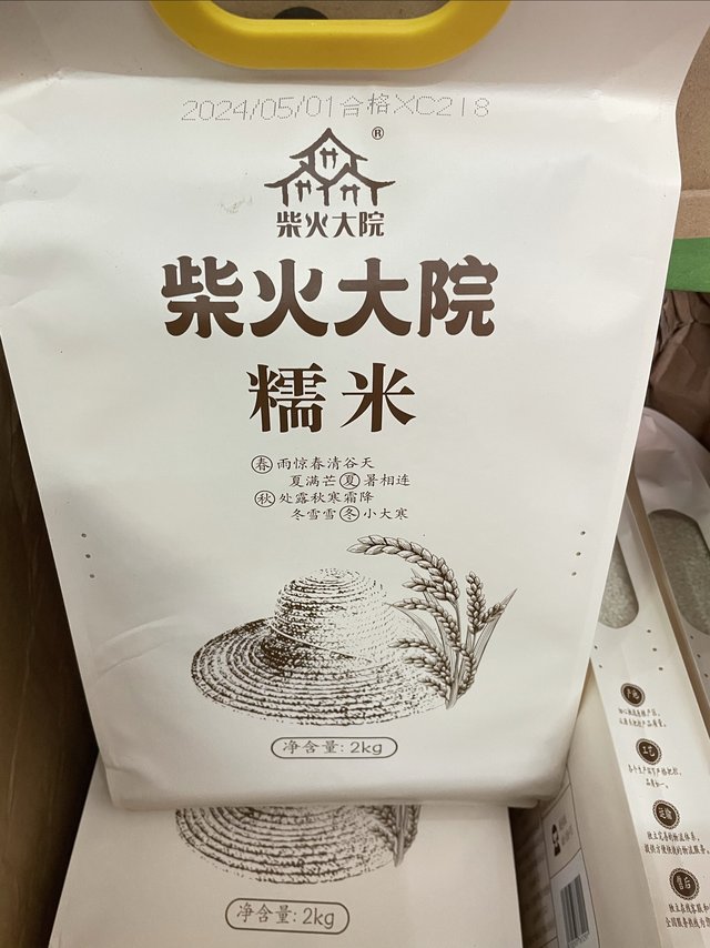 糯米的多种用途，让你大开眼界