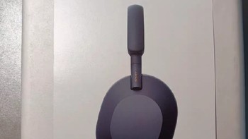 Sony/索尼WH-1000XM5头戴式主动降噪蓝牙耳机