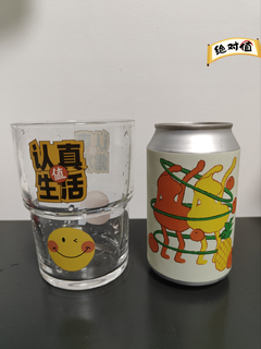 道酿orange's secrets IPA｜运气也是实力的一部分，甭管怎么说，晋级18强值得我们干一杯🍻