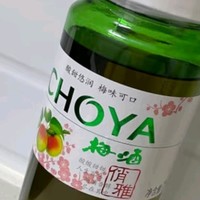 俏雅国产 (CHOYA）果酒 青梅酒 14.5度 750ml  女生果味调酒