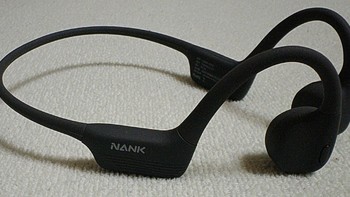 南卡Neo2骨传导耳机，运动黑科技舒适不入耳，让音乐与汗水共舞！