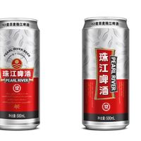 让珠江原麦啤酒成为你生活中不可或缺的一部分吧
